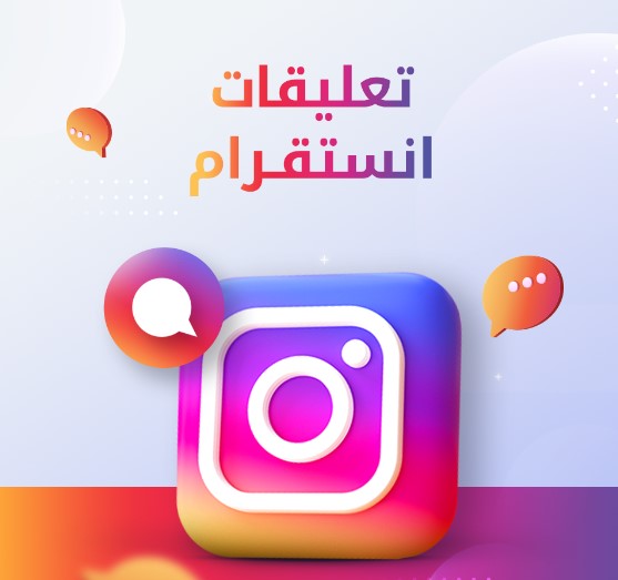 صورة الفئة